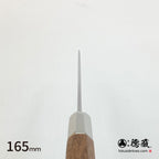 Gin San Funayuki Knifee Japanese pattern Walnut Octagonal Handle