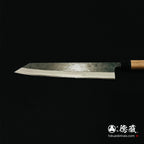 青二　切付包丁　胡桃柄