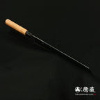青二　切付包丁　胡桃柄