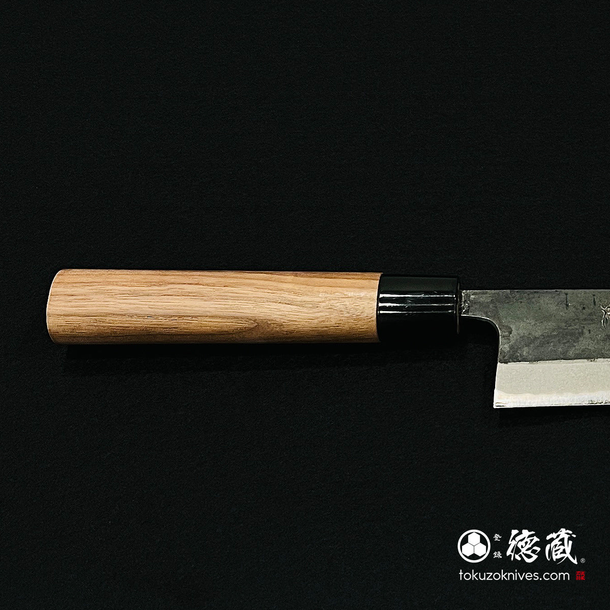 青二　切付包丁　胡桃柄