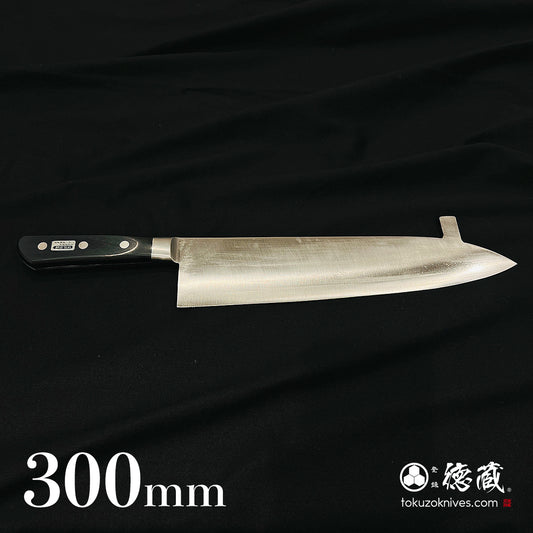 SK Frozen Slicing Chef's Knife Black Handle