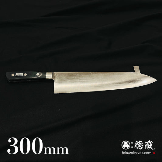 SK 冷凍切り牛刀包丁 黒ハンドル