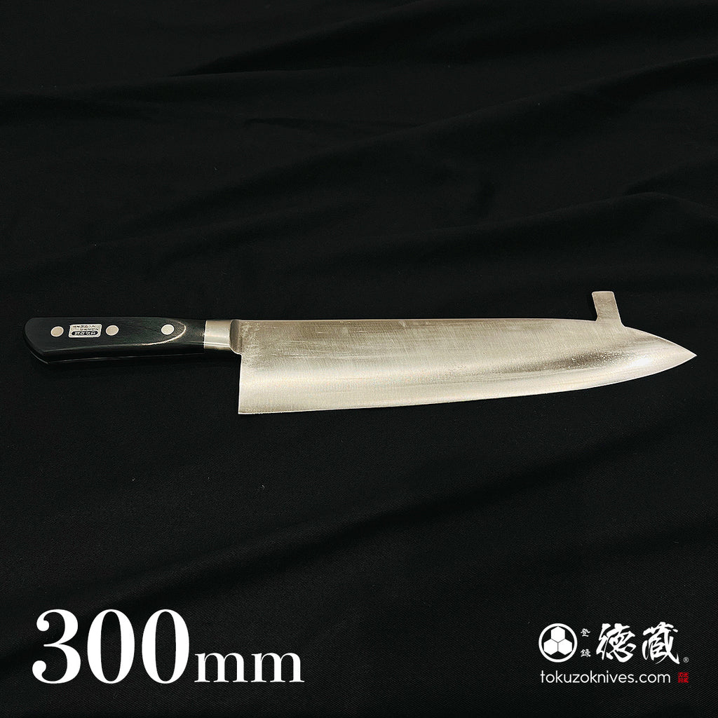 SK　冷凍切り牛刀包丁　黒ハンドル