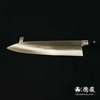 SK　冷凍切り牛刀包丁　黒ハンドル