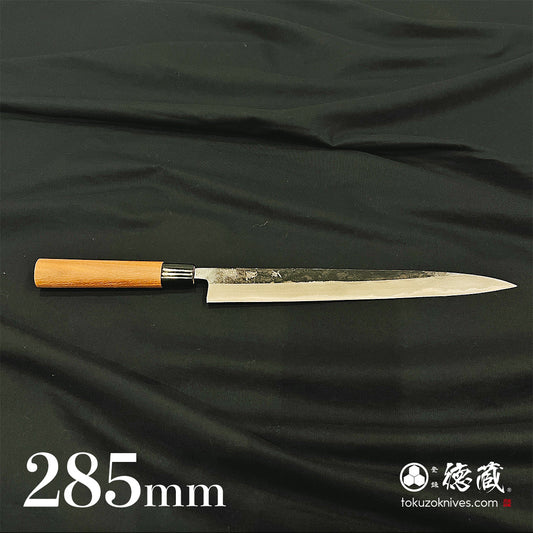 Aoni Black Finish Sujihiki Knife Walnut Pattern