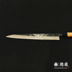 青二　黒打仕上　筋引包丁　胡桃柄
