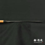 青二　黒打仕上　筋引包丁　胡桃柄
