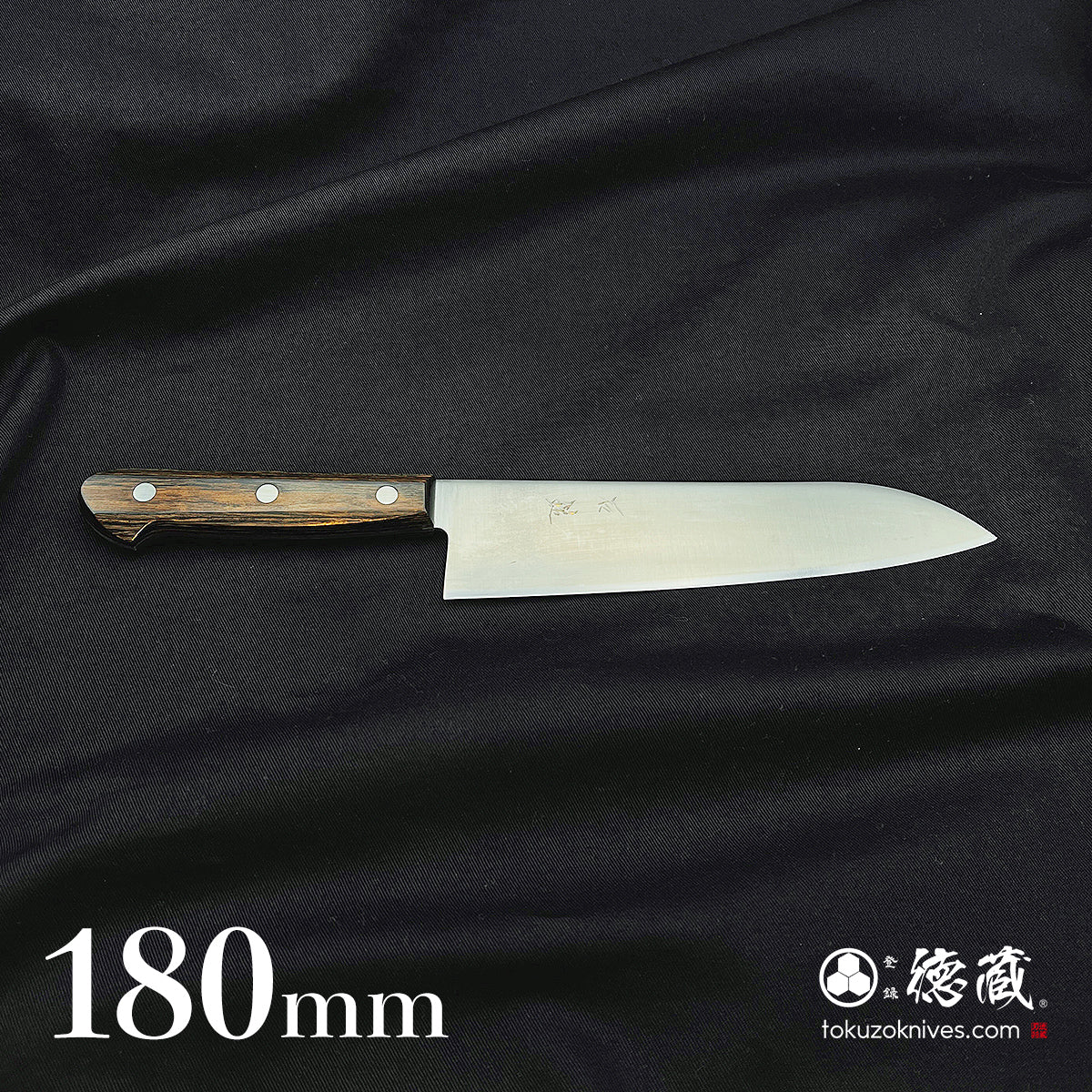SLD Santoku knife, dark brown handle