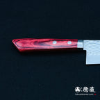 VG1　三徳包丁　赤ハンドル