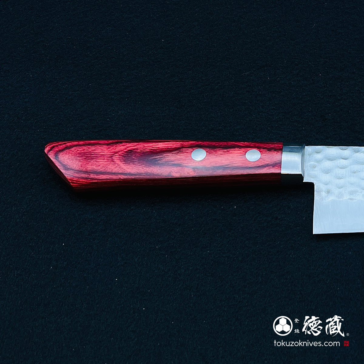 VG1　三徳包丁　赤ハンドル