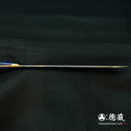VG10　牛刀包丁　青ハンドル