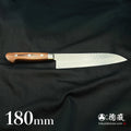 VG10 Santoku knife, mahogany handle