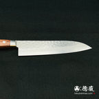 VG10 Santoku knife, mahogany handle