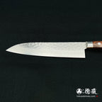 VG10 Santoku knife, mahogany handle