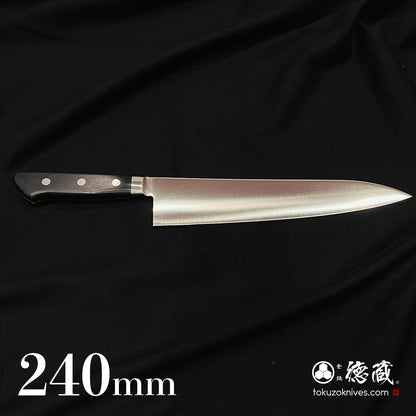AUS8 Gyuto Knife Black Handle