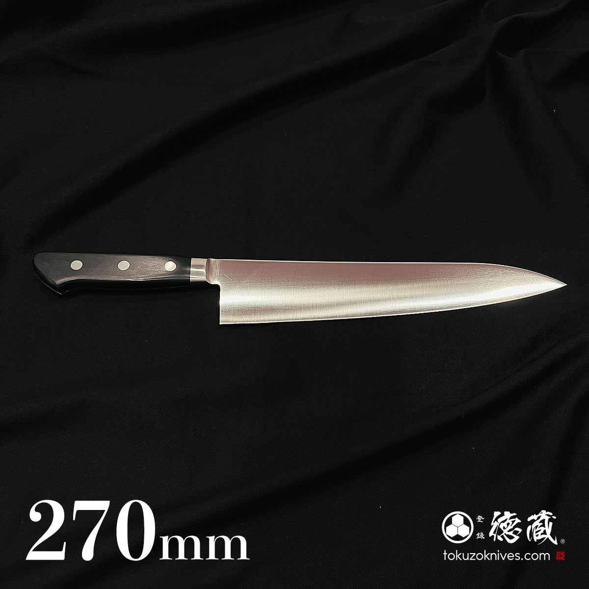 牛刀– 徳蔵刃物TOKUZO KNIVES