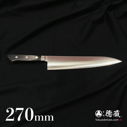 AUS8 Gyuto Knife Black Handle