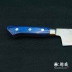 青二　切付包丁　青ハンドル