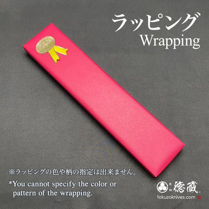 Shiroichi Petty Knife, Zelkova Octagonal Handle