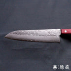 Silver-3 matt finish Santoku- knife red handle
