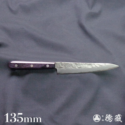 Silver-3 matt finish petty knife purple handle