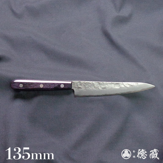 銀三 梨地仕上 ペティナイフ 紫ハンドル