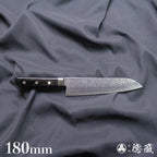 SKD 大马士革 万能刀 黑色手柄