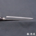SG2　三徳包丁　黒ハンドル