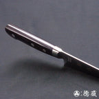 SG2　三徳包丁　黒ハンドル