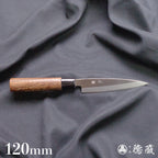 AUS8　貝サキ包丁　ウエンジ柄