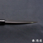 AUS8　貝サキ包丁　ウエンジ柄