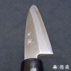 AUS8　貝サキ包丁　ウエンジ柄