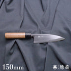 銀三　厚出刃包丁　ウエンジ柄