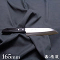SLD 三德刀 黑色手柄