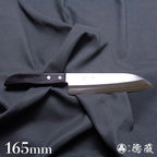 SLD 三德刀 黑色手柄