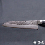 銀三　梨地仕上　三徳包丁　黒ハンドル
