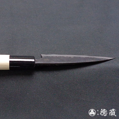 White-2  Black finish  small kitchen knife  Park handle