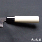 白二　黒打仕上　小包丁　朴柄