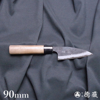 Blue-2  blackened finish  small kitchen knife  walnut handle