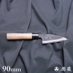 青二　黒打仕上　小包丁　胡桃柄