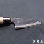 青二　黒打仕上　小包丁　胡桃柄
