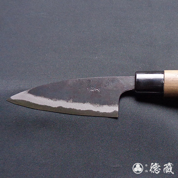 Blue-2  blackened finish  small kitchen knife  walnut handle