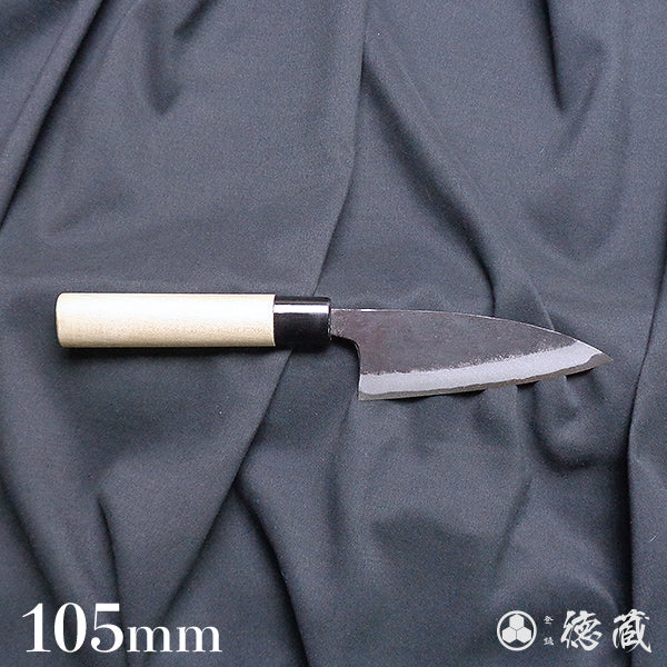 White-2  Black finish  small kitchen knife  Park handle