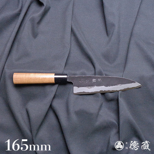 Carbon Aogami Super Black Finish Funayuki Knife Walnuts Handle