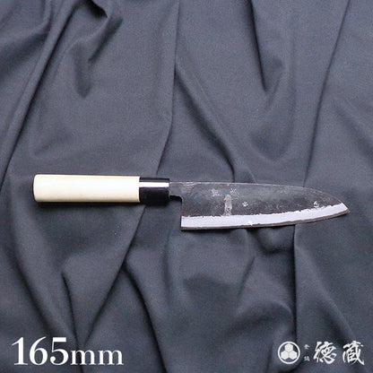 Blue-2  blackened finish  Santoku knife  Park handle
