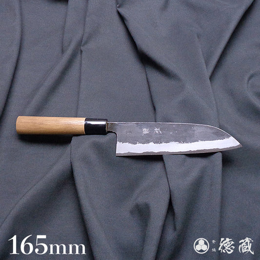 Blue-1  blackened finish  Santoku knife  walnut handle