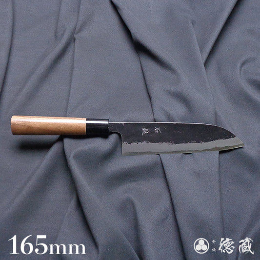 青S 黒打仕上 三徳包丁 胡桃柄