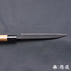 青S 黑色锻造加工 三德刀 胡桃木手柄