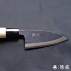 青二　黒打仕上　小出刃包丁　朴柄