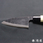 青二　黒打仕上　小出刃包丁　朴柄